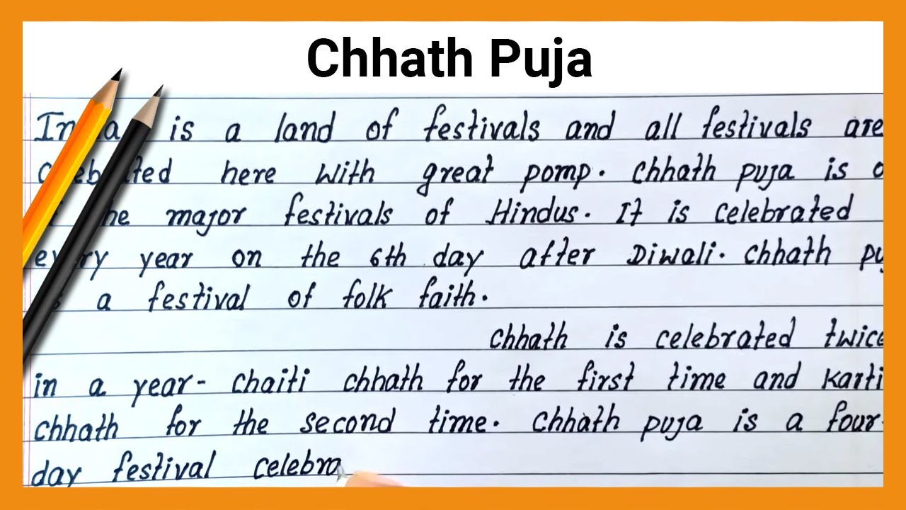 essay on chhath puja 350 words