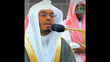 تلاوة تأخذ بك إلى عالم آخر 🎧 ﴿تَوْصِيَةً وَلَا إِلَىٰ أَهْلِهِمْ يَرْجِعُونَ﴾ ياسر الدوسري 🕋🕊️