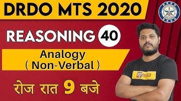 DRDO MTS || Reasoning || By Avdhesh sir || Class 40 ||   Analogy ( Non-Verbal )