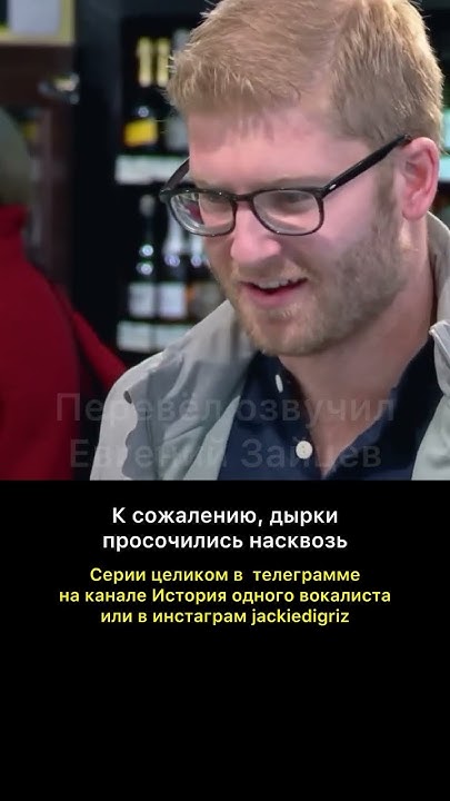 Эффект Карбонаро и дырки в сыре - YouTube