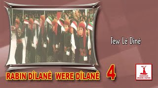 Abdulkadir Kayıhan - Tew Lê Dinê