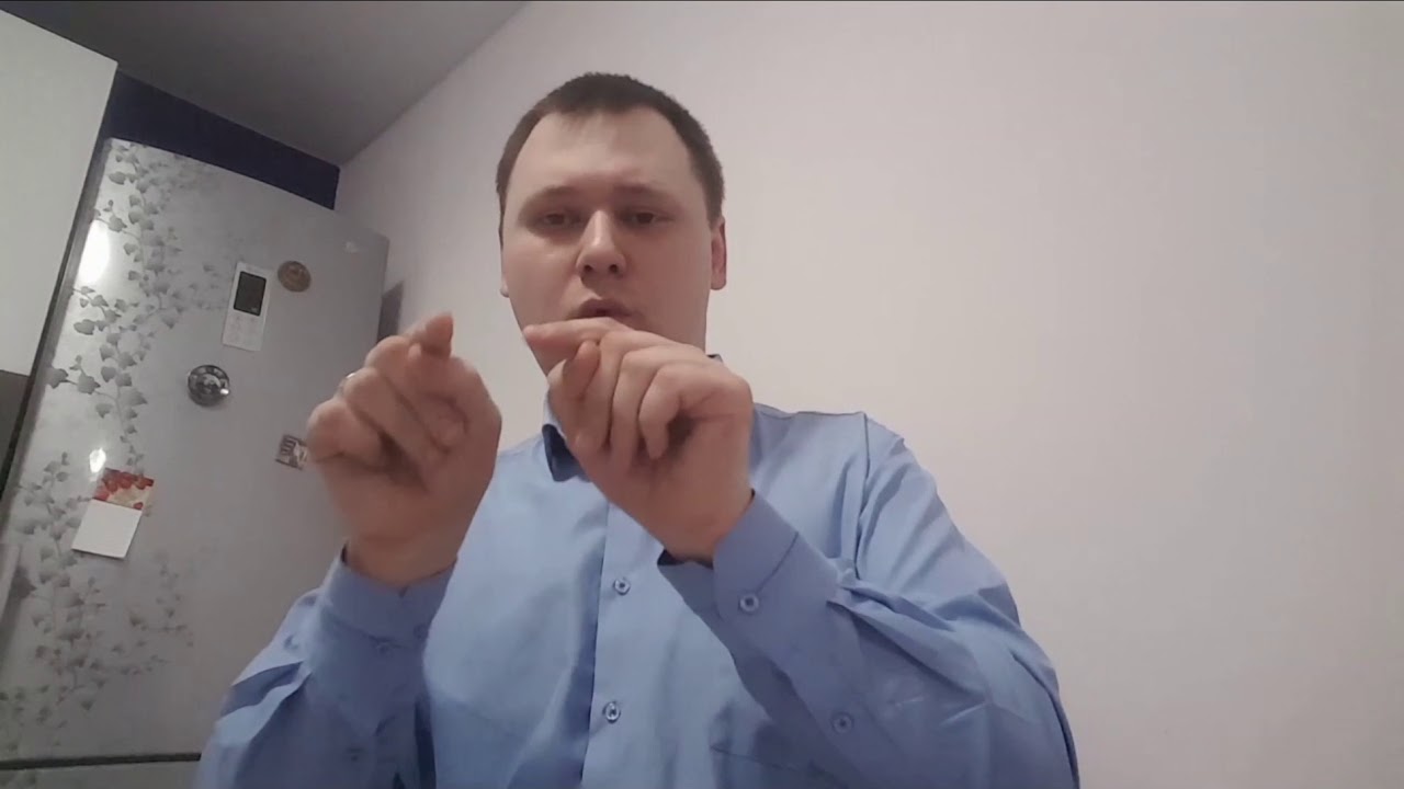 Скачать программу приложение ПФР