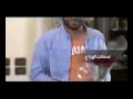 حسين ابوعرب 
