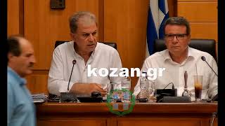 kozan.gr: Ένταση Αμανατίδη – Ζεμπιλιάδου