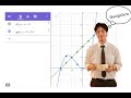 Ep.2 การสร้างสื่อ 3D ด้วยโปรแกรม Geogebra