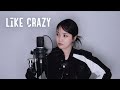 Bts jimin like crazy  cover by 