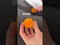 人参の飾り切り #飾り切り #飾り切り動画 #料理動画