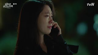 Memories of the Alhambra Ep 7 (Eng Sub)How are you? i miss you | Hyunbin ♥ Park Shin Hye