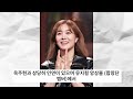 ‘정면돌파’ #김히어라, 학폭＋일진 선긋기→뮤지컬 ‘#프리다’ 하차 없이 강행 #newsen #shorts #newsenplus #newsenshorts #Youtubeshorts