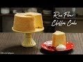 【グルテンフリー】米粉シフォンケーキの作り方 │ Rice Flour Soy Milk Chiffon Cake【Gluten-free】