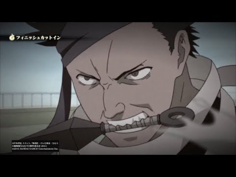 桃地再不斬vs干柿鬼鮫 Naruto ナルト 疾風伝 ナルティメットストーム4 S Rank No Damage Youtube