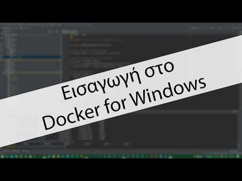 Βίντεο: Μπορείτε να χρησιμοποιήσετε το Docker στα Windows;