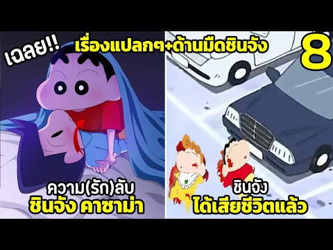 วีดีโอ: ชื่อที่ไม่ดีสำหรับสุนัขกาแฟ 'Perks' ความสนใจของเรา [วิดีโอ]