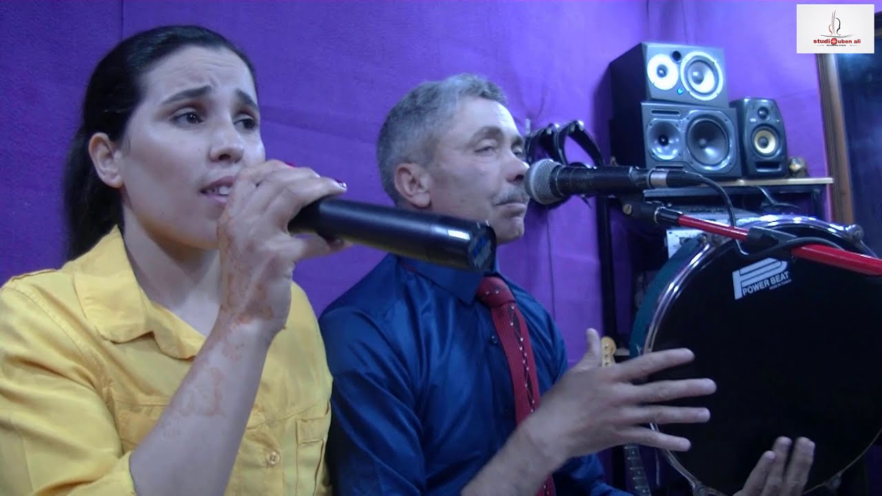 #mohamed_nba3li #Oumlil_mohamed    #hafida_wawmana محمد نباعلي