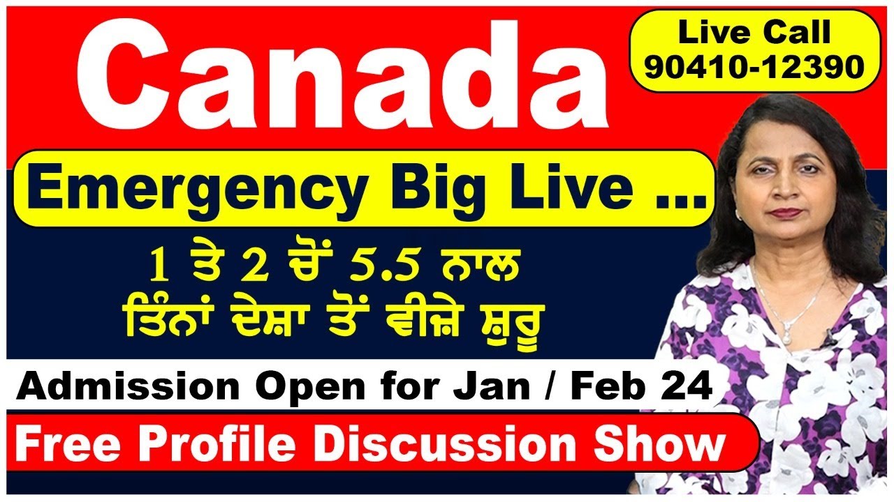 Live Call Show 92162-34209 // Uk / Canada / Australia Big Live | Latest ...