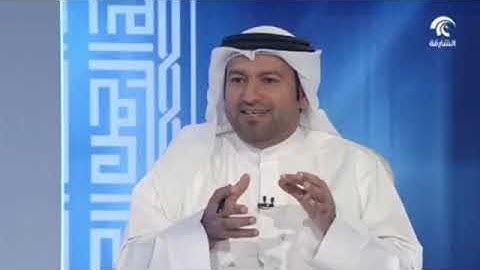 في رحاب سورة المؤمنون ( إِنَّهُۥ كَانَ فَرِيقٞ مِّنۡ عِبَادِي يَقُولُونَ .....  (109) ...  (111) 