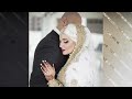 رشيد أناس Aghani Mariage 2019 
