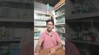 বদ হজমের জন্য ব্যায়ামের বিকল্প নেই #shorts #healthtips #diabetes #banglahealth