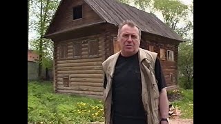 Письма из прошлого. Деревянное зодчество – 1 | 2006