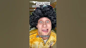 Накосячил на контрольной 😱 #shorts