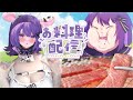 共食いしちゃうお☆得意な手料理は焼肉です。