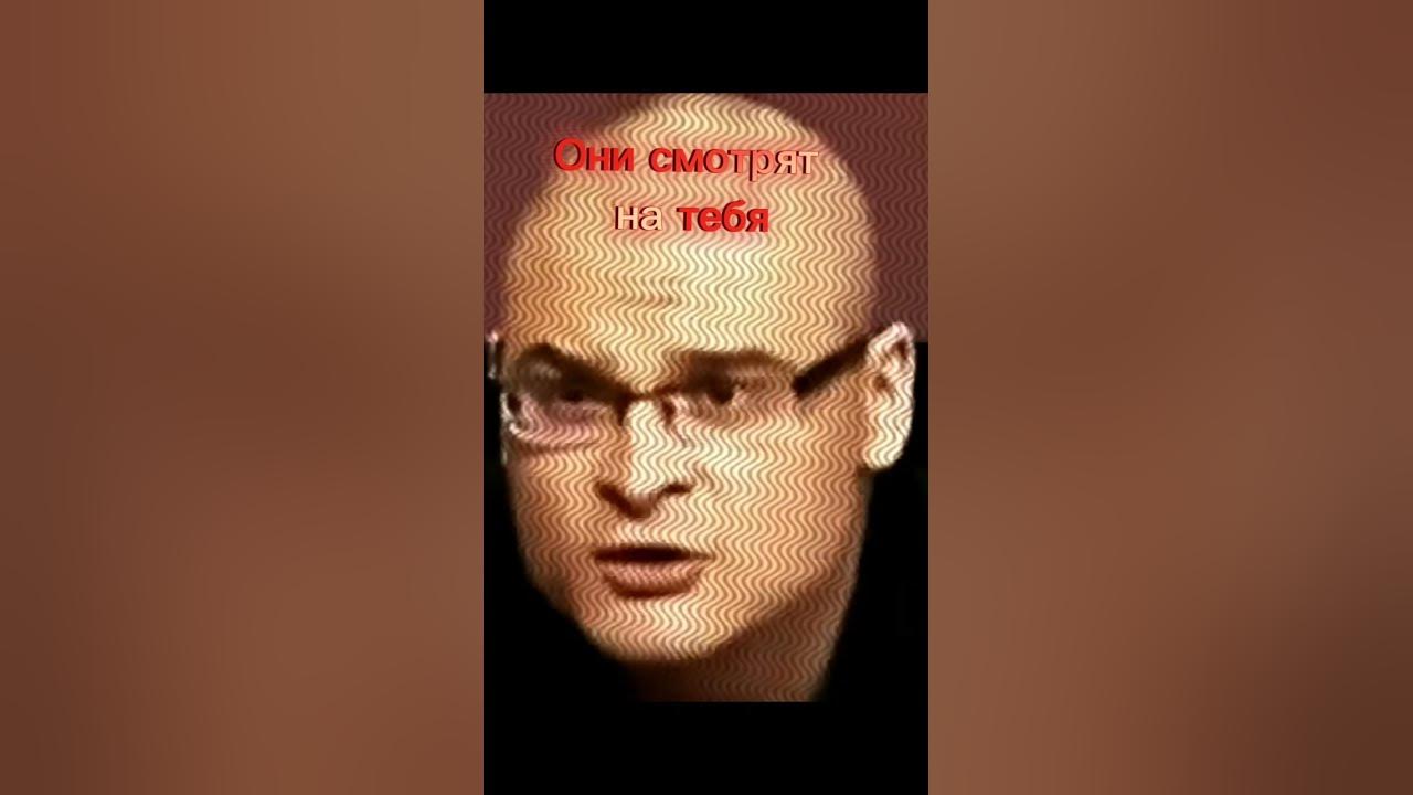 тесак всё видит. - YouTube