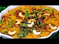 Instant one pot quick and easy chicken haleem recipe  ramadan 2024  iftar dawat special  daleem