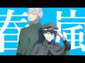 【手描き文スト】shun/an【探偵社設立秘話】