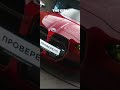 I LOVE HER TOO.... #edit #4k #cars #subscribe #viral #bmw #automobile #phonk