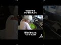 世界一美味しいかき揚げ天ぷら🍤