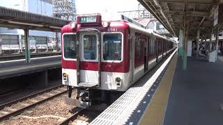 【到着＆発車！】近鉄南大阪線 6000系+6400系 河内長野行き準急 河内松原駅