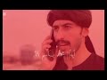 ميمز محمد باسم 