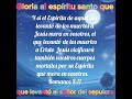 #gloria al #espíritu #santo qué  levantó al #señor Jesús  de los #muertos