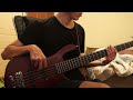 Raychell-Are you ready to FIGHT   Bass Cover