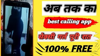 Hot Girl video calling app ||sexy video calling app 2022 || Techy Sampu screenshot 5