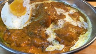 Lamb Moghul (Indian Restaurant Style)