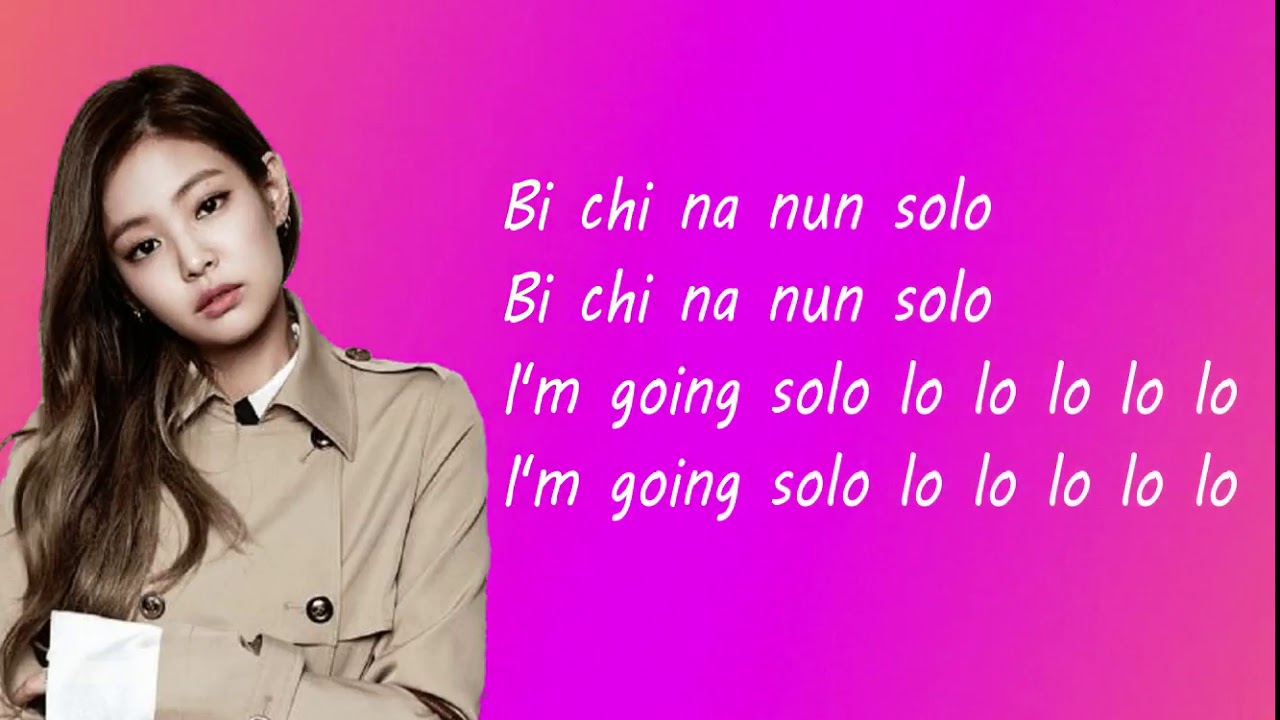 Blackpink Solo Lyrics Easy