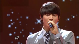 【TVPP】2AM - I Wonder If You Hurt Like Me, 투에이엠 - 너도 나처럼 @ Music Core Live