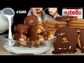 ASMR NUTELLA &amp; CHOCOLATE COOKIES ( Eating sounds) | Nusha ASMR