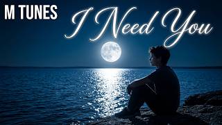 I need You | ❤ Love Song | Soft music fall So Deep screenshot 4