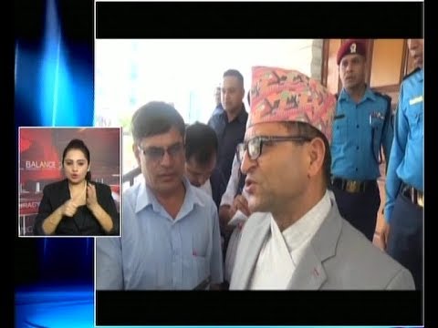 अख्तियार दुरुपयोग अनुसन्धान आयोगको कार्यालय पोखरा Hot News Express :- अख्तियार दुरुपयोग अनुसन्धान आयोगको प्रमुख आयुक्तमा नविनकुमार घिमिरकोे सिफारिस