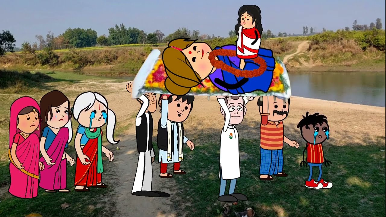 जिज्जी की मौत-दुनिया हुई बेहोश😭😱||मस्त अवधी विडियो|| #comedy #expire #emotional