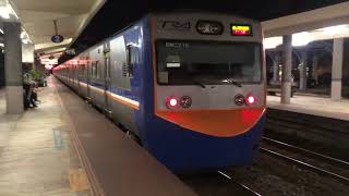 Taiwan Railway 4046次 區間快 EMU700型 電聯車 停靠 宜蘭站