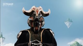 Master Alude scene [Ultraman Regulos]