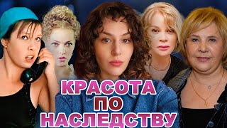 КРАСОТА ПО НАСЛЕДСТВУ! Дети знаменитостей, которые затмили родителей