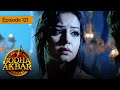 Jodha Akbar - Ep 121 - La fougueuse princesse et le prince sans coeur - Série en français - HD