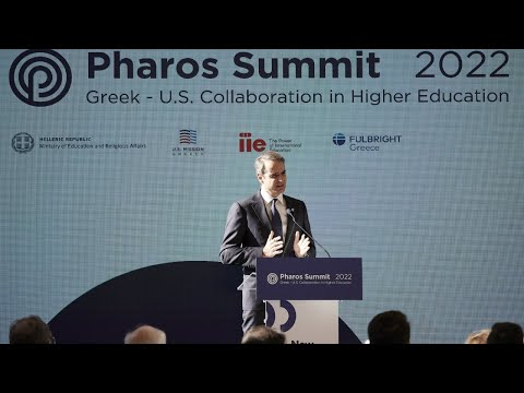 Ομιλία του Πρωθυπουργού