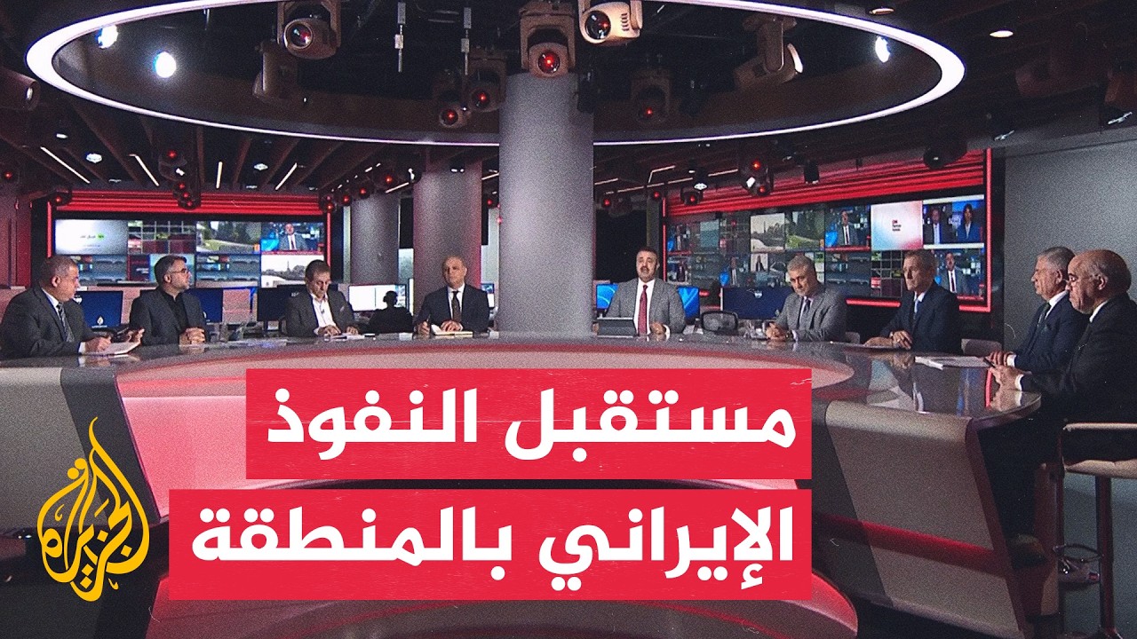 ���� ������ - ���� ������ ������ ������ �������� ������� ��� ��������� ���������
 - نشر قبل 9 دقيقة