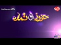 عزوز وتماره ليله الدخله ههههه لابربك عزوز اذبحك