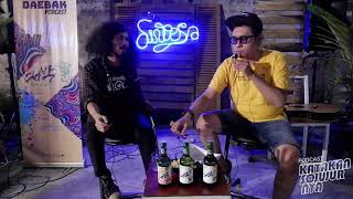 Download Lagu Daebak Podcast KATAKANSOJUJURNYA VOL 2 With BIE KIBOE Download Lagu Daebak Podcast KATAKANSOJUJURNYA VOL 2 With BIE KIBOE